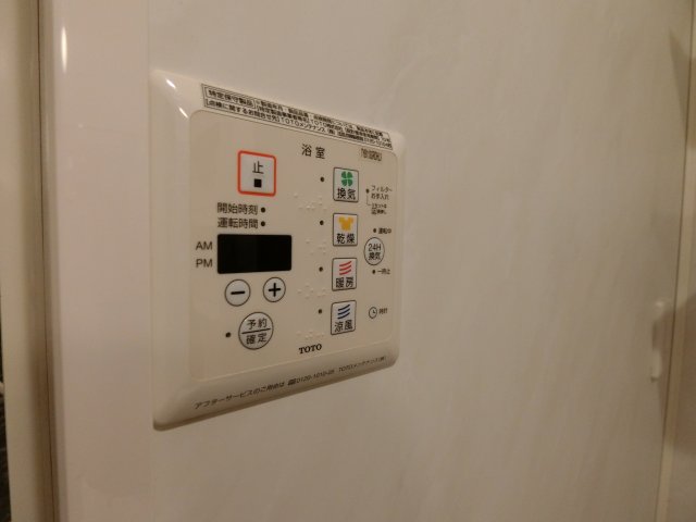 その他設備　＊別室参考