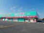 ドラックストア　コスモス植木店（ドラッグストア）まで435m