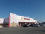 スーパー　マルキョウ植木店（スーパー）まで688m