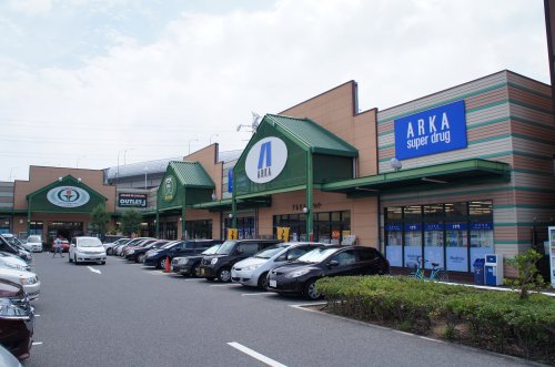 ドラックストア　アルカドラッグ八多店（ドラッグストア）まで700m