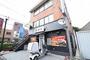 飲食店　韓流食彩ソヨン（飲食店）まで659m