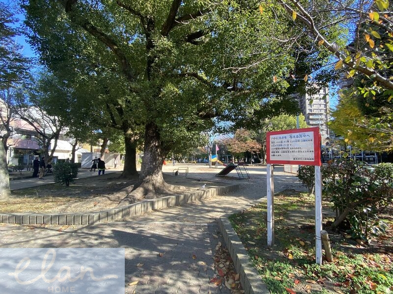公園　南関目公園（公園）まで1788m