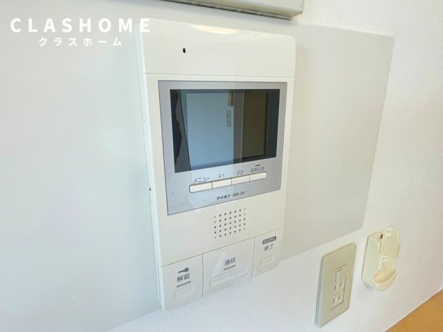 セキュリティ　イメージ画像になります