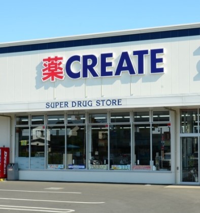 ドラックストア　クリエイトSD(エス・ディー) 港北日吉本町店（ドラッグストア）まで1370m