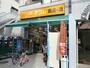 スーパー　アコレ 武蔵野中町店（スーパー）まで683m