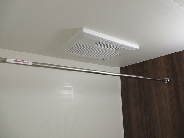 その他設備　浴室乾燥機