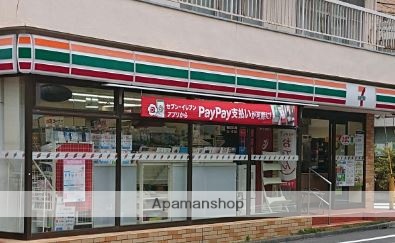 コンビニ　セブン-イレブン 目黒行人坂店（コンビニ）まで121m
