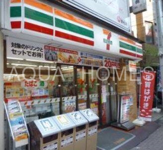 コンビニ　セブンイレブン台東下谷3丁目店（コンビニ）まで274m