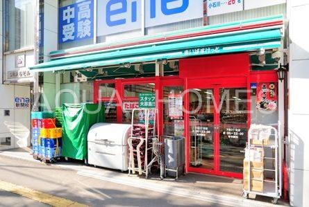 スーパー　まいばすけっと台東下谷3丁目店（スーパー）まで286m