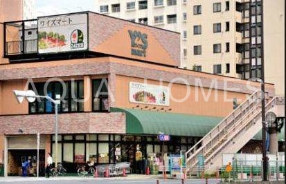 スーパー　ワイズマート三ノ輪店（スーパー）まで463m