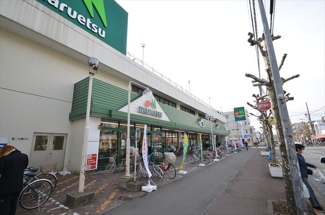 コンビニ　マルエツ みずほ台店（コンビニ）まで840m