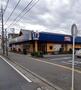 飲食店　はま寿司　湘南台店（飲食店）まで791m