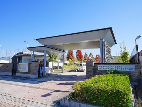 大学・短大　奈良学園大学 登美ヶ丘キャンパス（大学・短大）まで1834m
