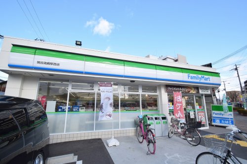 コンビニ　ファミリーマート 関目高殿駅西店（コンビニ）まで488m