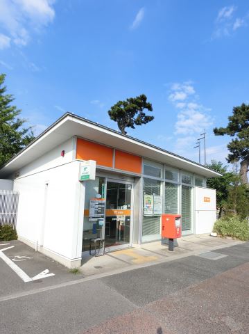 郵便局　前橋天川大島郵便局（郵便局）まで1500m