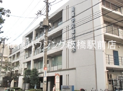 病院　医療法人社団明芳会板橋中央総合病院（病院）まで1006m