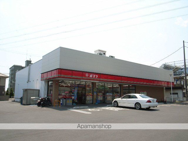 コンビニ　ポプラ（コンビニ）まで1758m