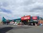 スーパー　スーパーアークス北野店（スーパー）まで846m