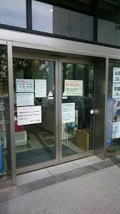 コンビニ　ファミリーマート明大マート中野店（コンビニ）まで335m