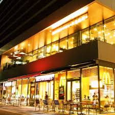 飲食店　マクドナルド中野セントラルパーク店（飲食店）まで509m