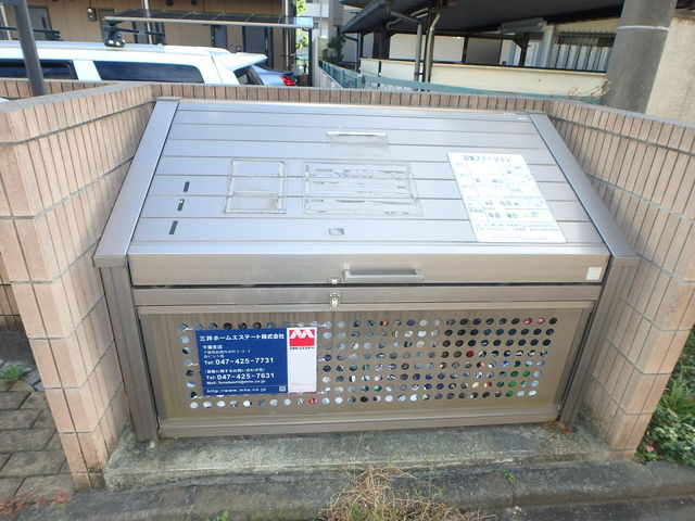 その他共有部分　ダストボックス