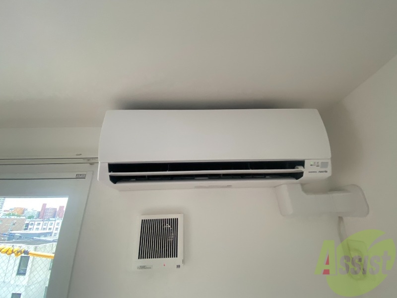 その他設備　エアコンがありますので夏でも快適に過ごせます！