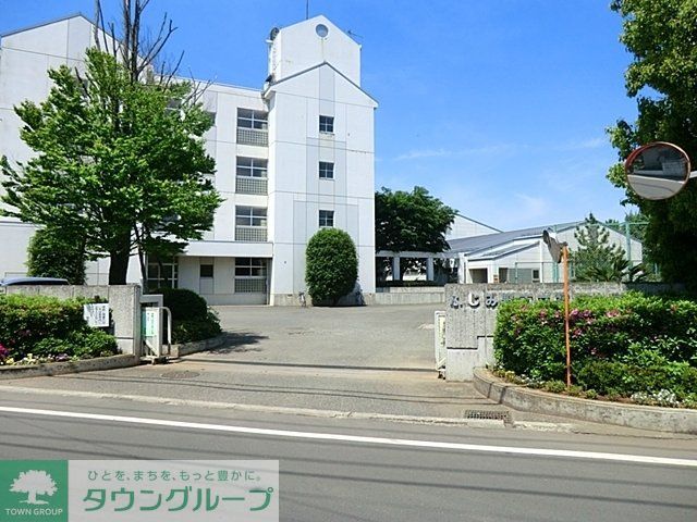 中学校　ふじみ野市立福岡中学校（中学校）まで1044m