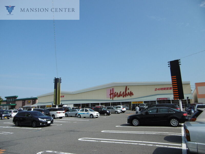 スーパー　原信河渡店（スーパー）まで589m
