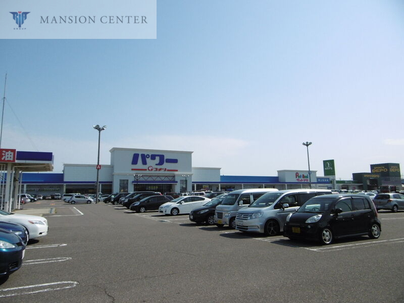 ホームセンター　コメリパワー河渡店（ホームセンター）まで687m