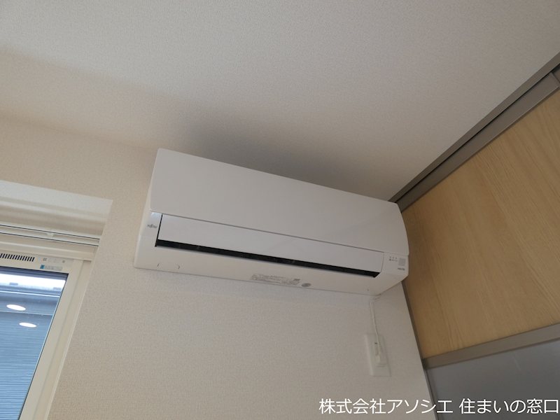 その他設備　エアコン