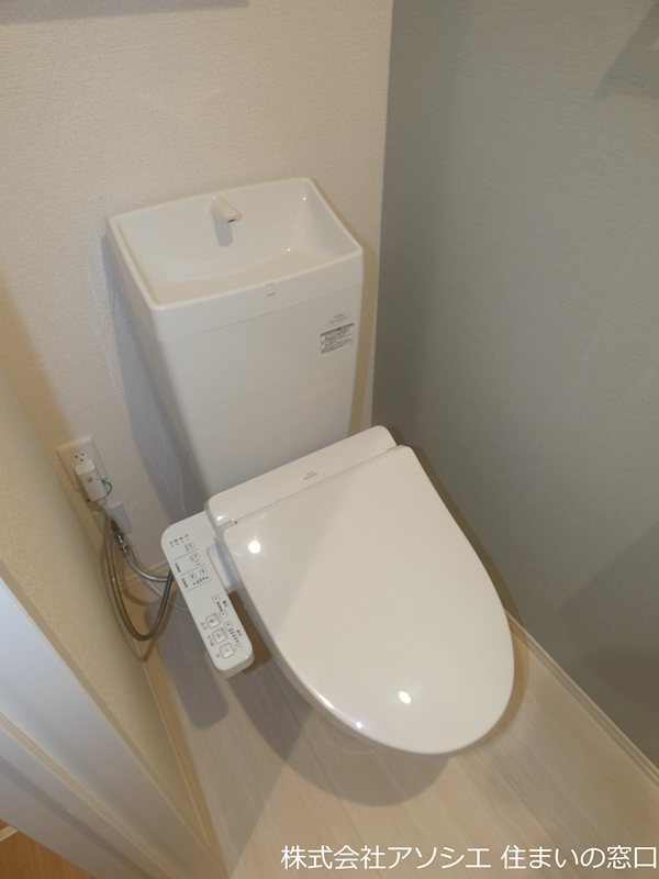 トイレ　ウォシュレット便座