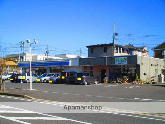 コンビニ　ローソン（コンビニ）まで226m