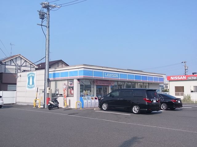 コンビニ　ローソン（コンビニ）まで550m