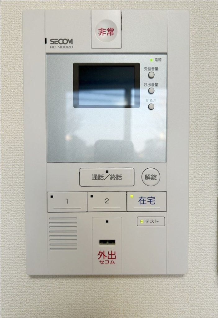 居室・リビング　SECOMホームセキュリティ付き液晶モニターホン♪