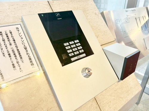セキュリティ　オートロック付き
