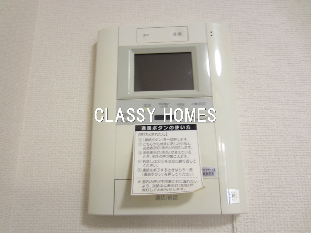 セキュリティ　2005年竣工　メインステージ浜松町：モニターフォン