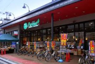 スーパー　トップパルケ豪徳寺店（スーパー）まで632m