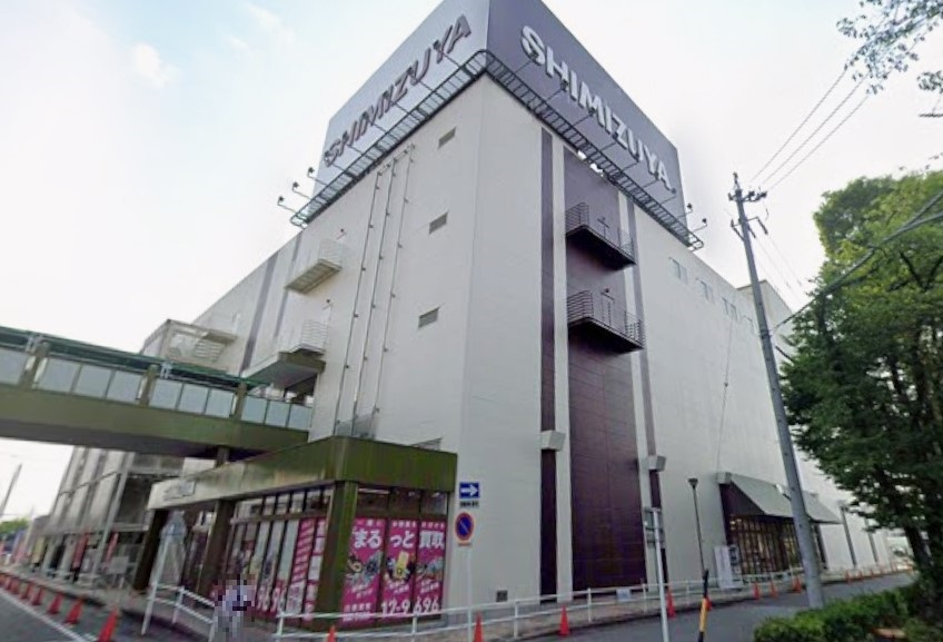 その他　清水屋 春日井店（その他）まで770m