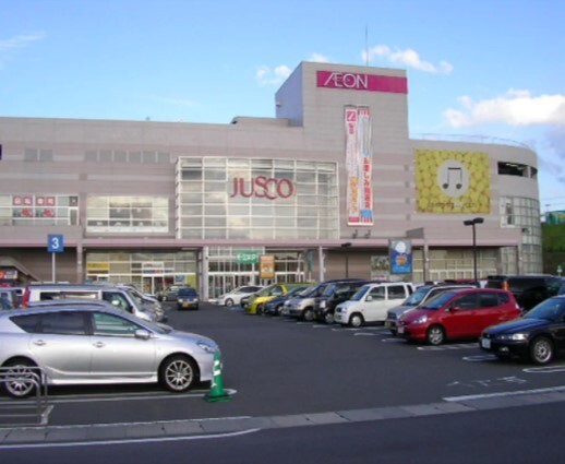 スーパー　イオン富谷店（スーパー）まで1929m