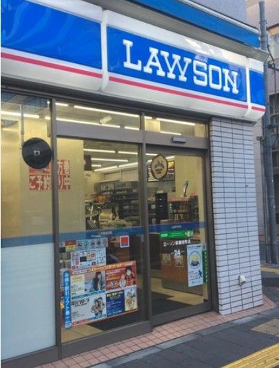 コンビニ　ローソン 新御徒町店（コンビニ）まで99m
