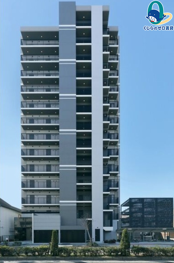 建物外観　くじらのゼロ賃貸は＼仲介手数料0円×初期費用最安×全国対応／