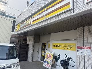 その他　chocoZAP(チョコザップ) 住吉苅田三丁目（その他）まで264m
