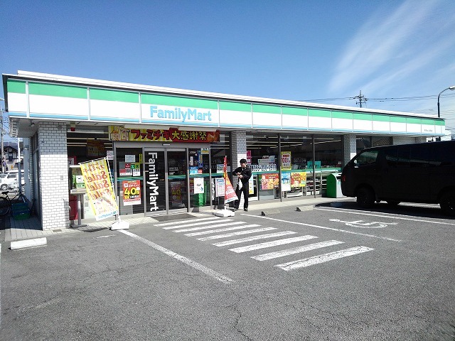 コンビニ　ファミリーマート甲府中小河原店（コンビニ）まで220m