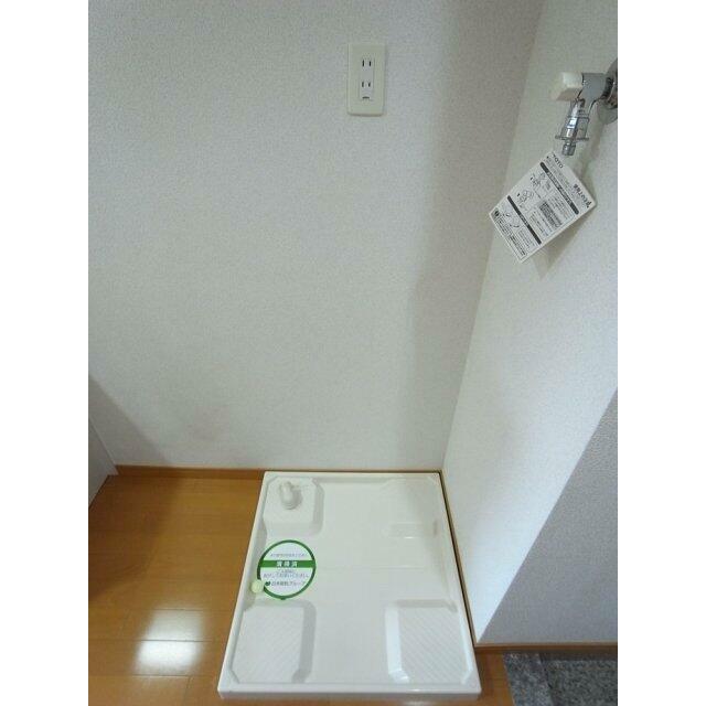 その他設備　室内洗濯機置場