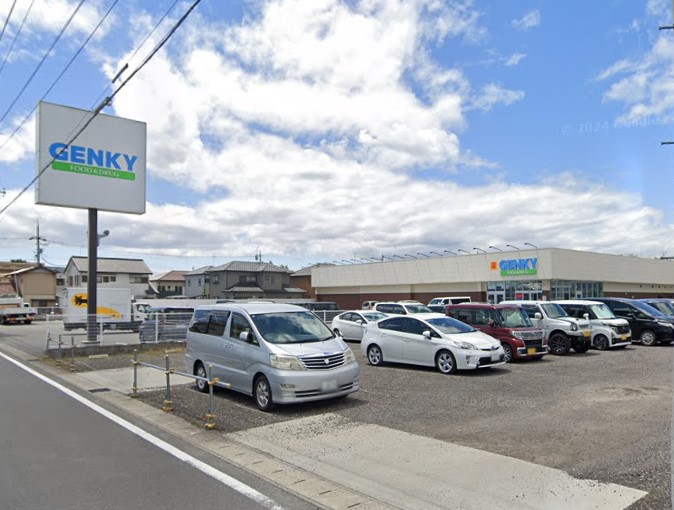 ドラックストア　ゲンキー 高屋店（ドラッグストア）まで60m