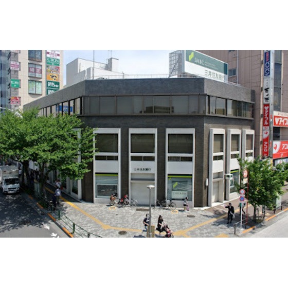 銀行　三井住友銀行　中野支店（銀行）まで288m