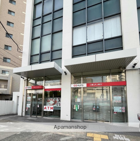 銀行　（株）三菱ＵＦＪ銀行／北畠支店（銀行）まで359m