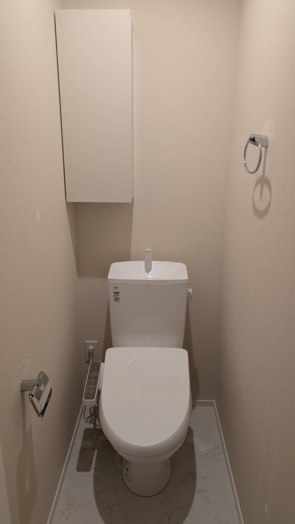 ひまわりメゾンのトイレ写真