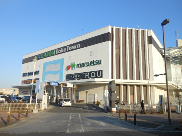 その他　その他