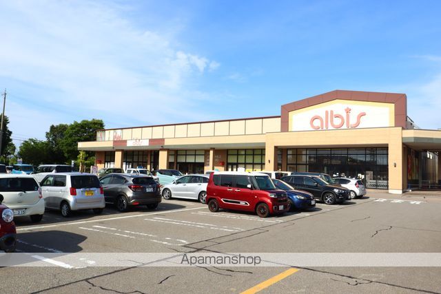スーパー　アルビス（株）／野々市三納店（スーパー）まで340m